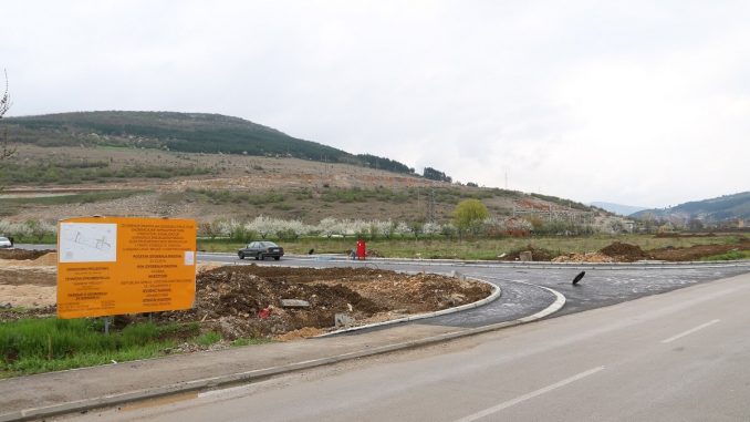 Обавештење о поднетом захтеву за одлучивање о потреби процене утицаја на животну средину и захтеву за одређивање обима и садржаја студије о процени утицаја на животну средину